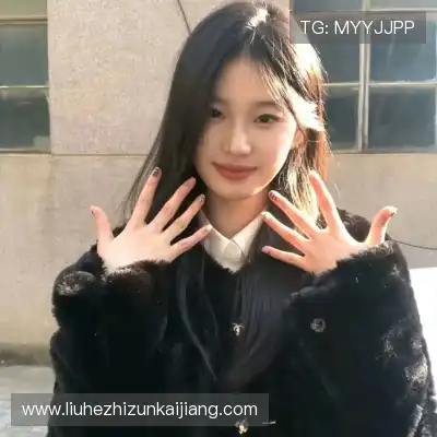 陆冶书